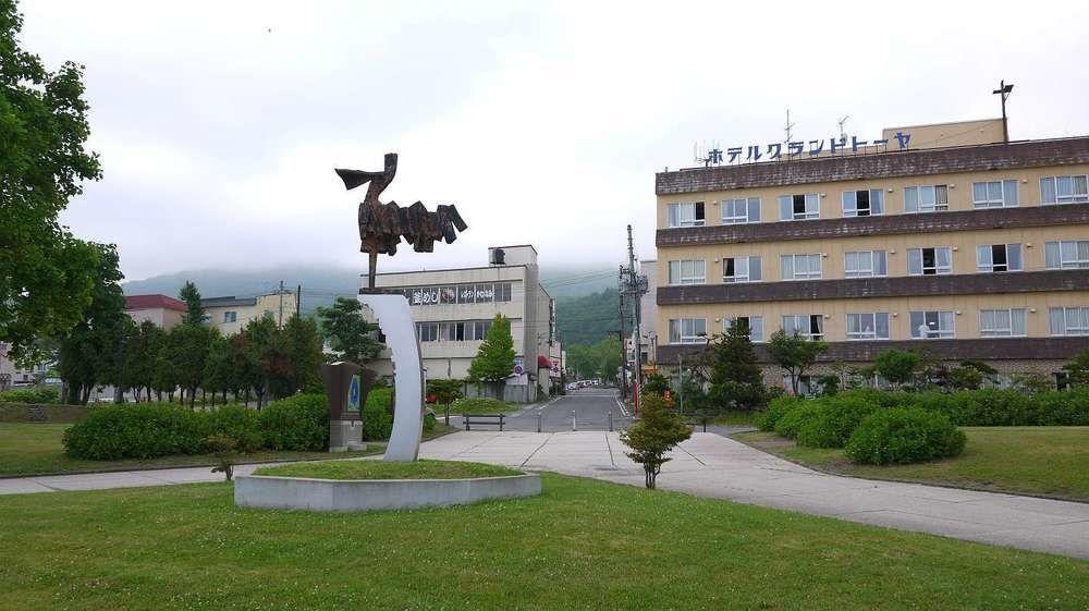 Hotel Grand Toya Toyako Bagian luar foto